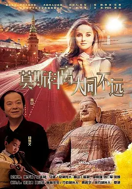 国产精品中文字幕在线观看