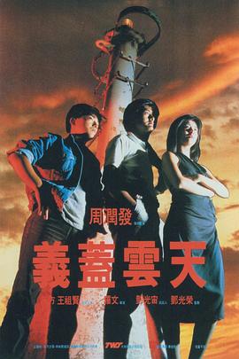 日本不卡不码视频在线观看