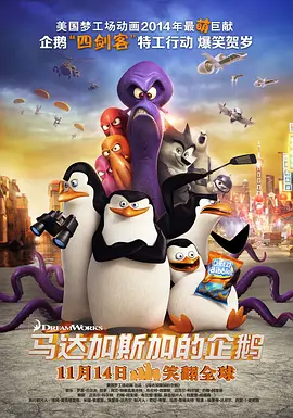国产精品视频xxx