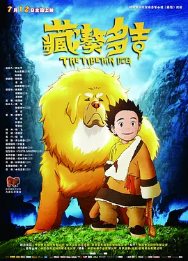 国产视频自拍一区