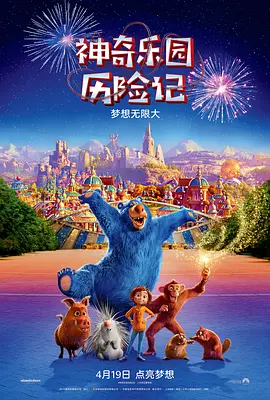 国产 成人 久久