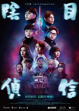 亚洲欧美激情综合
