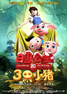 爱福利视频一区