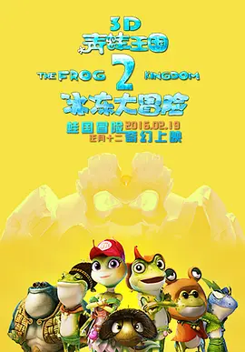 91精品久久一区二区三区
