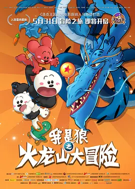酒店小姐
