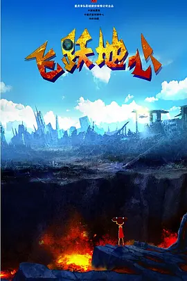 黄色自拍视频
