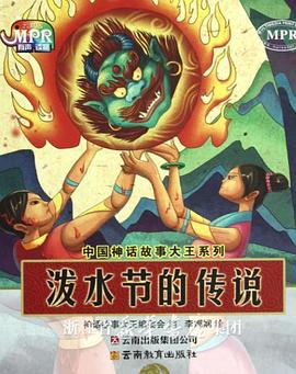 联合早报南略网官网