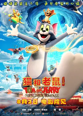 国产福利精品视频