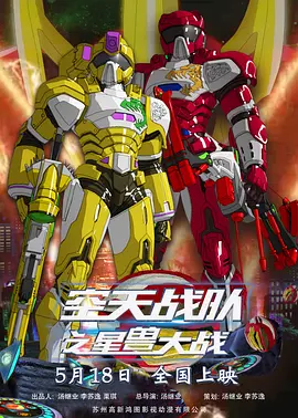 野狼社区在线