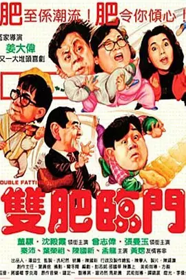 99色精品