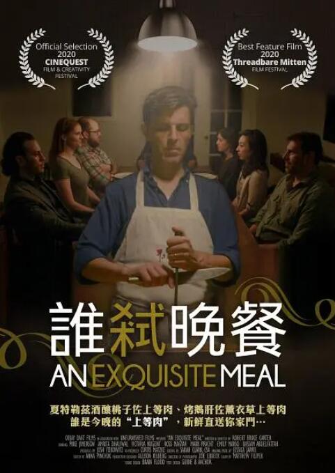 手机国产看片