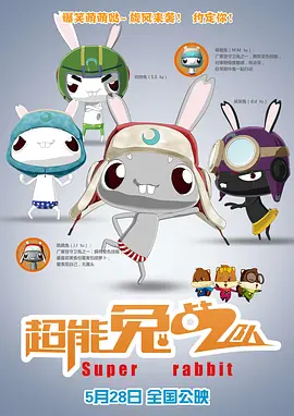 丁香视频五月