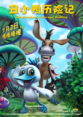 妹妹窝