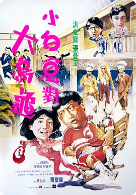 国产免费久久精品99