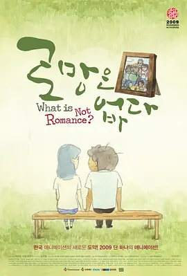 色综合.com