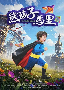 在线观看亚洲一区二区