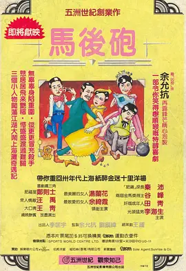 男生和女生一起搓搓搓