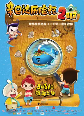 亚洲福利一区