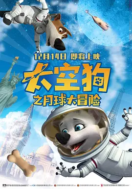 亚洲男人天堂视频