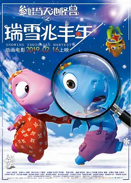 情欲三角
