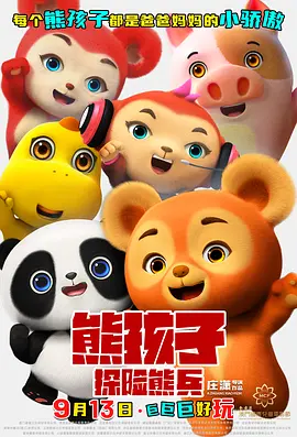 制服丝袜中文字幕第一页