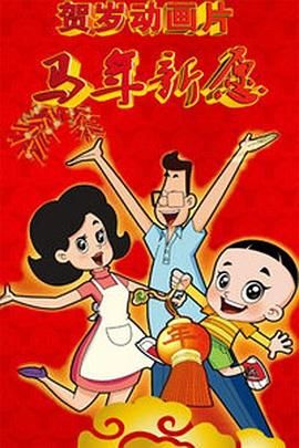 亚洲精品aaaaa