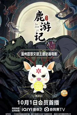 成人福利在线