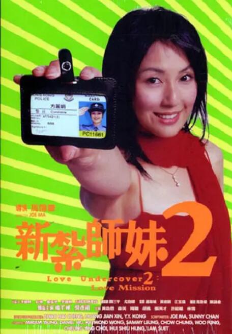 欧美一区二区高清