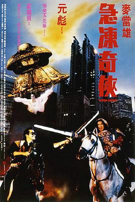亚洲国产m3u8在线观看