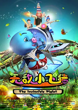 少妇精品一区二区三区