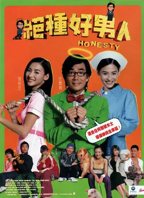 都市激情亚洲色图