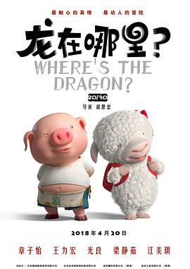 少妇高潮无套无遮挡内谢小说