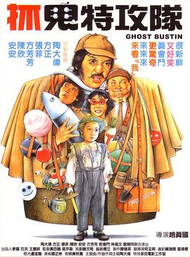 日本精品a在线