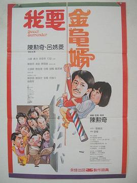 污污网站免费