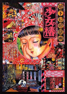嫩草网站永久入口