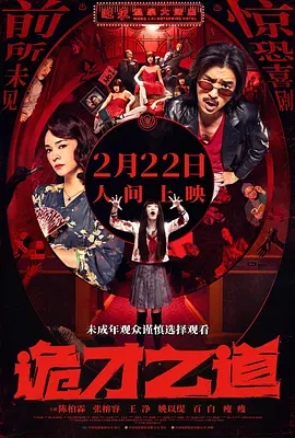 男人天堂视频网