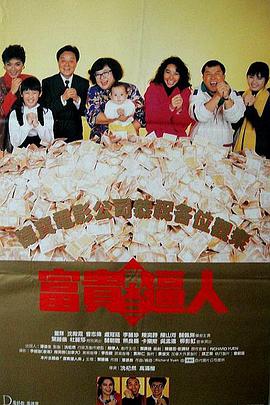 中文字幕在线成人免费看