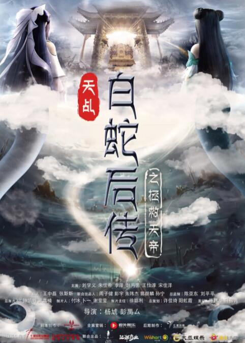 嫩模被强到高潮呻吟不断故事