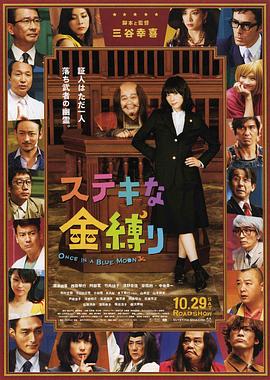 一级一片免费看
