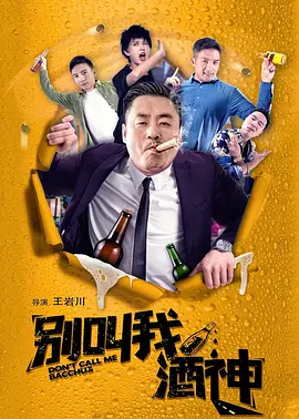 手机在线看片国产日韩生活片