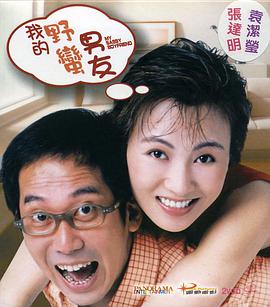国产色婷婷精品综合在线手机播放