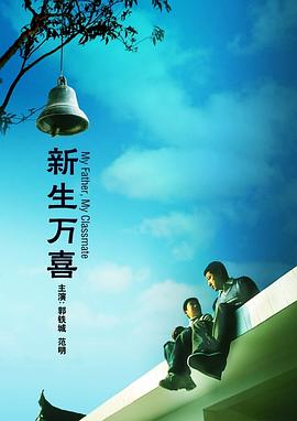 女人旅馆3