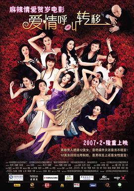 美女黄频视频免费国产大全