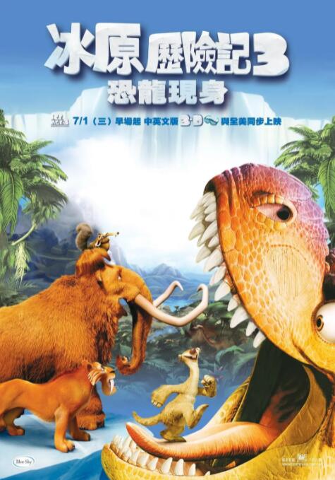 欧美日韩亚州综合