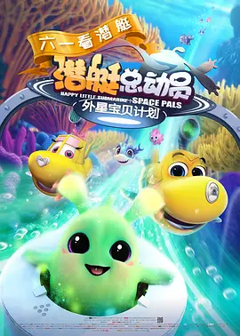 南山兵露j裸体2015