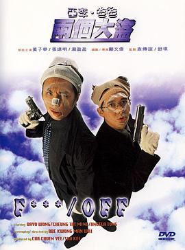 wwxx在线观看免费