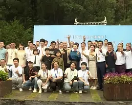 恋夜影表支持安卓uc