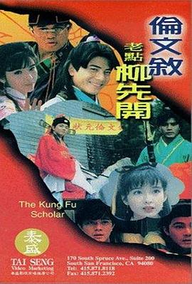 国产精品视频全国免费观看