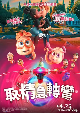 久久久99精品久久久
