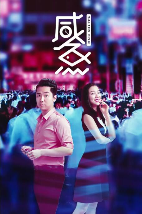 日韩高清欧美